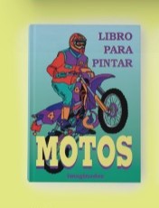 [1177] MOTOS                                             