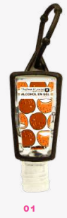 [1895] HOLDER ALCOHOL EN GEL FRAG 01 COCO